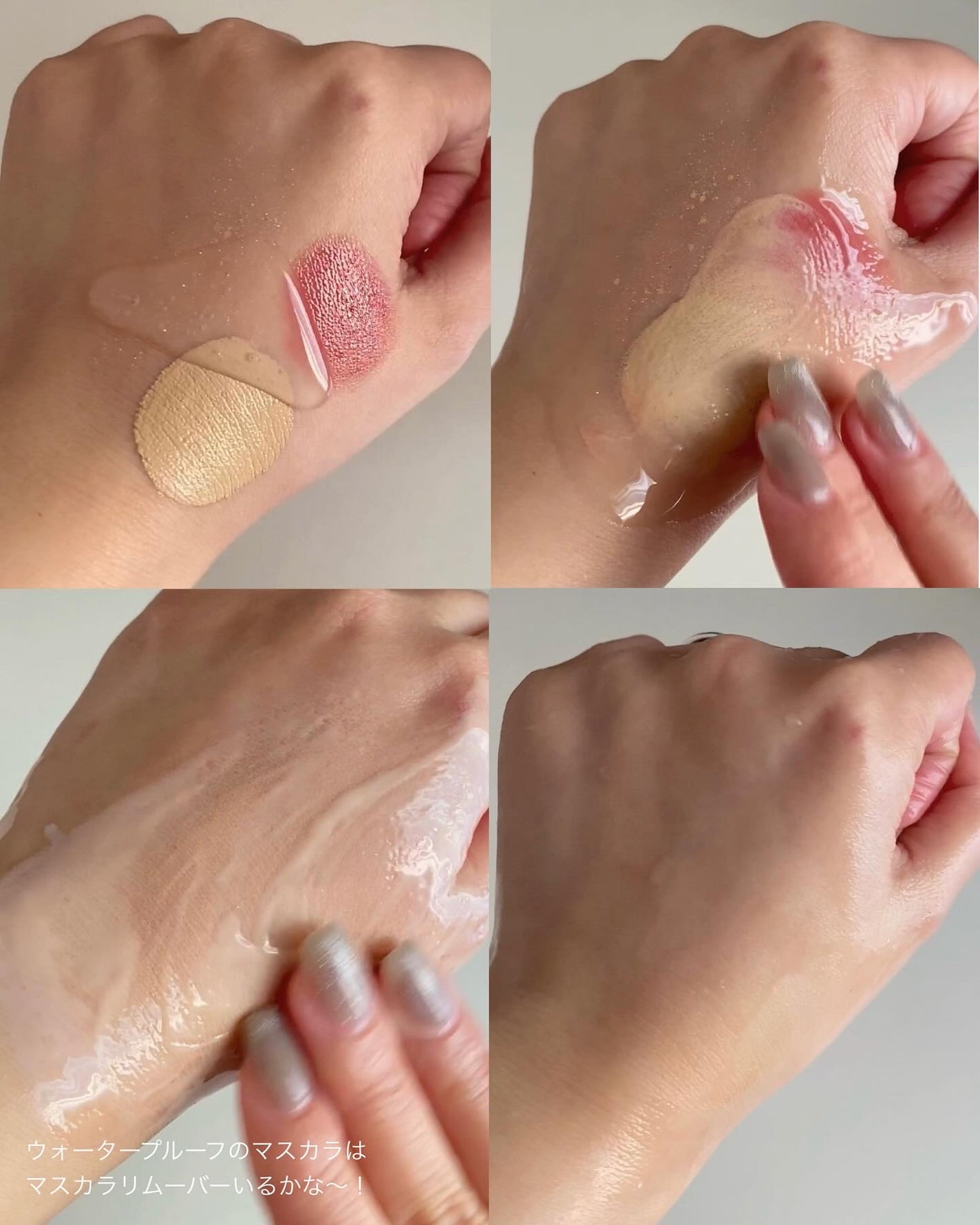 マイルドクレンジング オイル/ファンケル/オイルクレンジングを使ったクチコミ(9枚目)