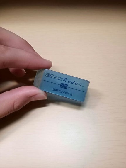 Hina❀⡱ on LIPS 「____\::::::| ∥::こんばんはガ∥: ∧ ∧チ∥(..」(8枚目)