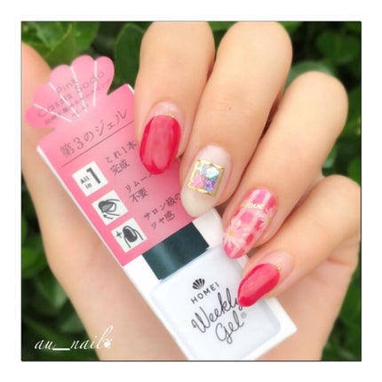 ウィークリージェル/HOMEI/ジェルネイルを使ったクチコミ(1枚目)