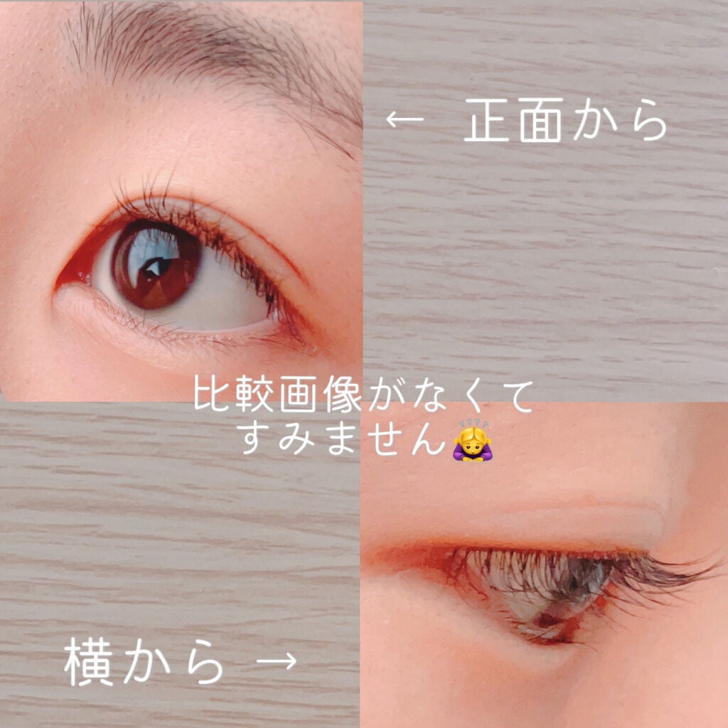 DHCアイラッシュトニック/DHC/まつげ美容液を使ったクチコミ(4枚目)