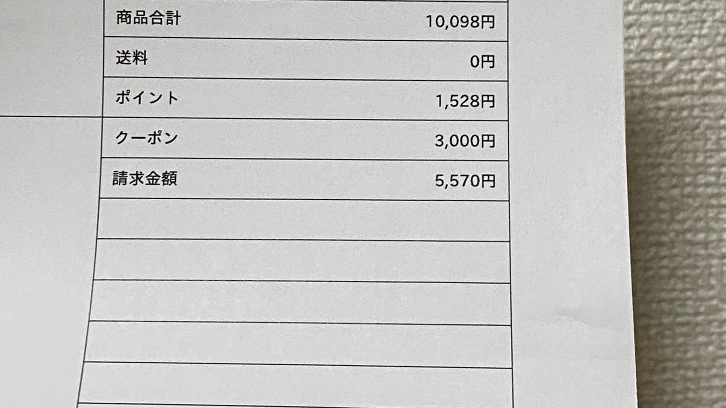 エテュセ ポアレスプライマー/ettusais/化粧下地を使ったクチコミ(9枚目)