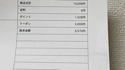 エテュセ ポアレスプライマー/ettusais/化粧下地を使ったクチコミ(9枚目)