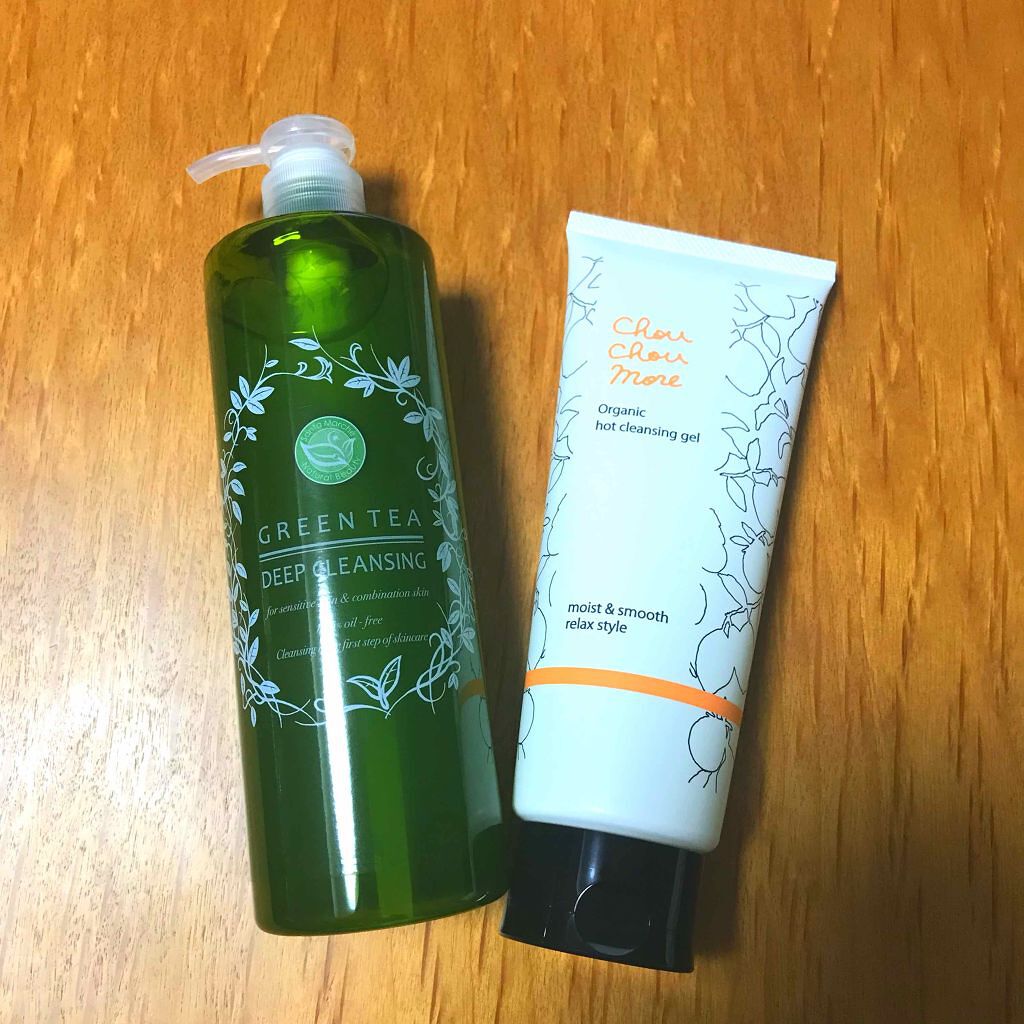 サンタマルシェ　ディープクレンジング/サンタマルシェ/クレンジングジェルを使ったクチコミ（1枚目）