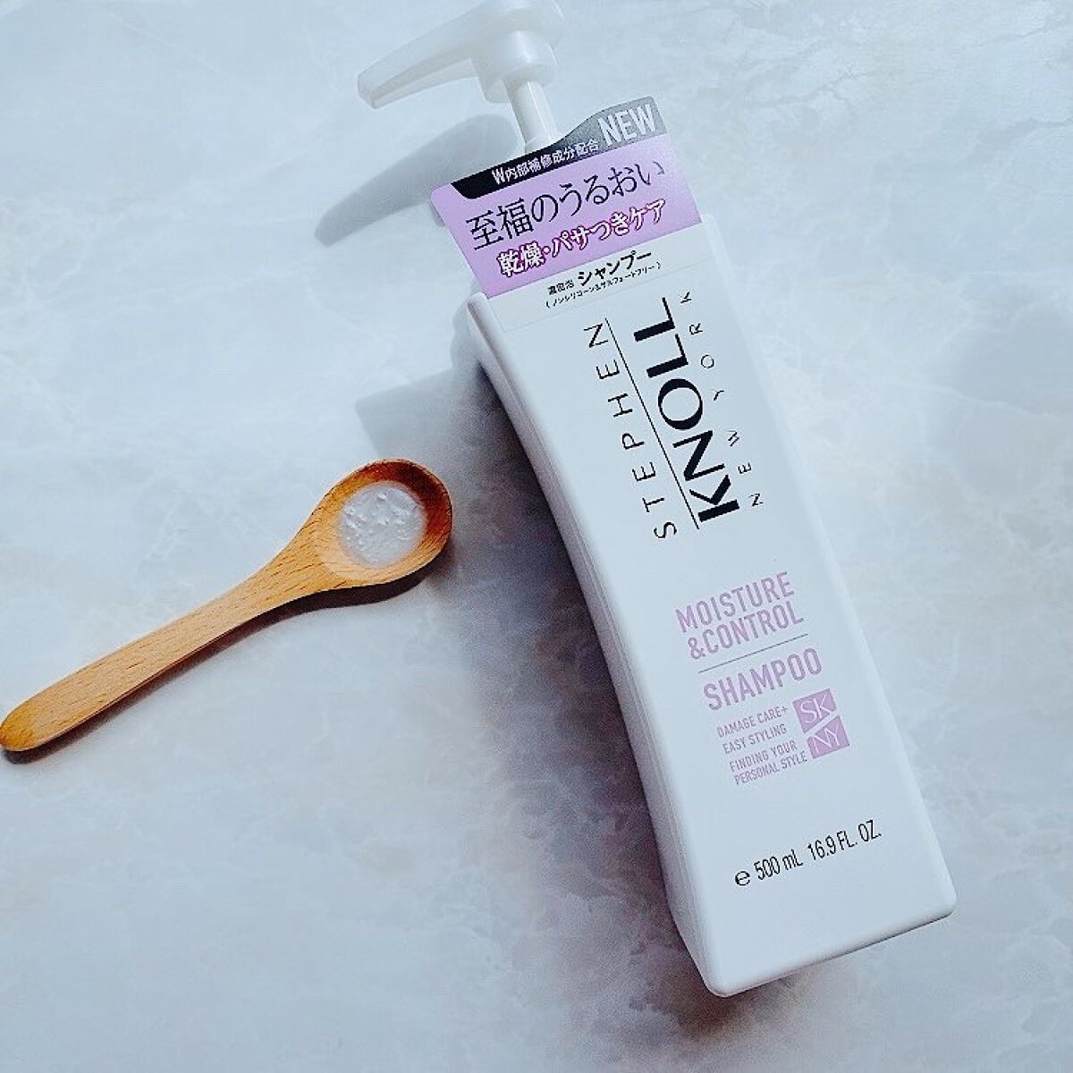 モイスチュアコントロール シャンプー/スティーブンノル ニューヨーク/市販シャンプーを使ったクチコミ（2枚目）