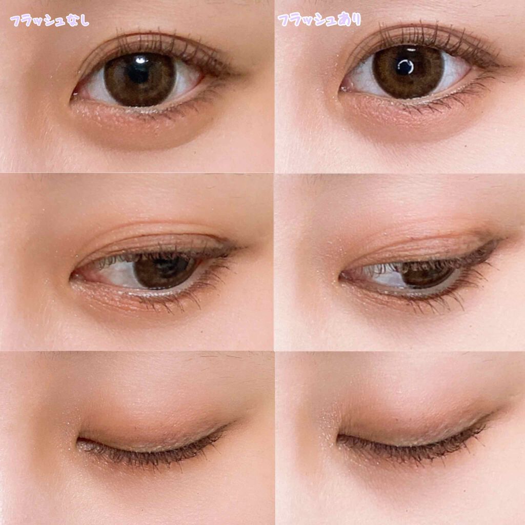 オペラ シアーリップカラー RN/OPERA/リップグロスを使ったクチコミ(3枚目)