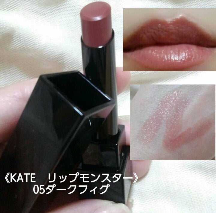 オペラ リップティント N/OPERA/リップティントを使ったクチコミ(3枚目)