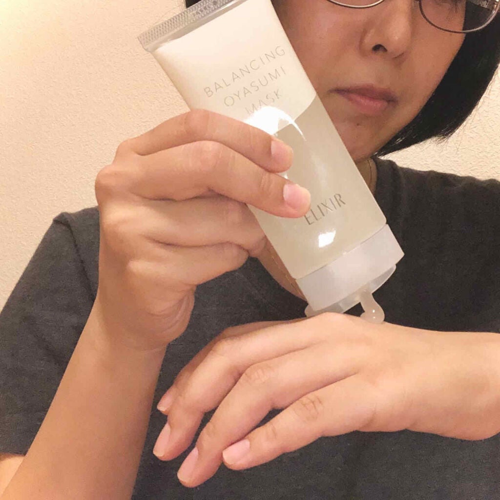 エリクシール ルフレ バランシング おやすみマスク/エリクシール/フェイスクリームを使ったクチコミ(2枚目)