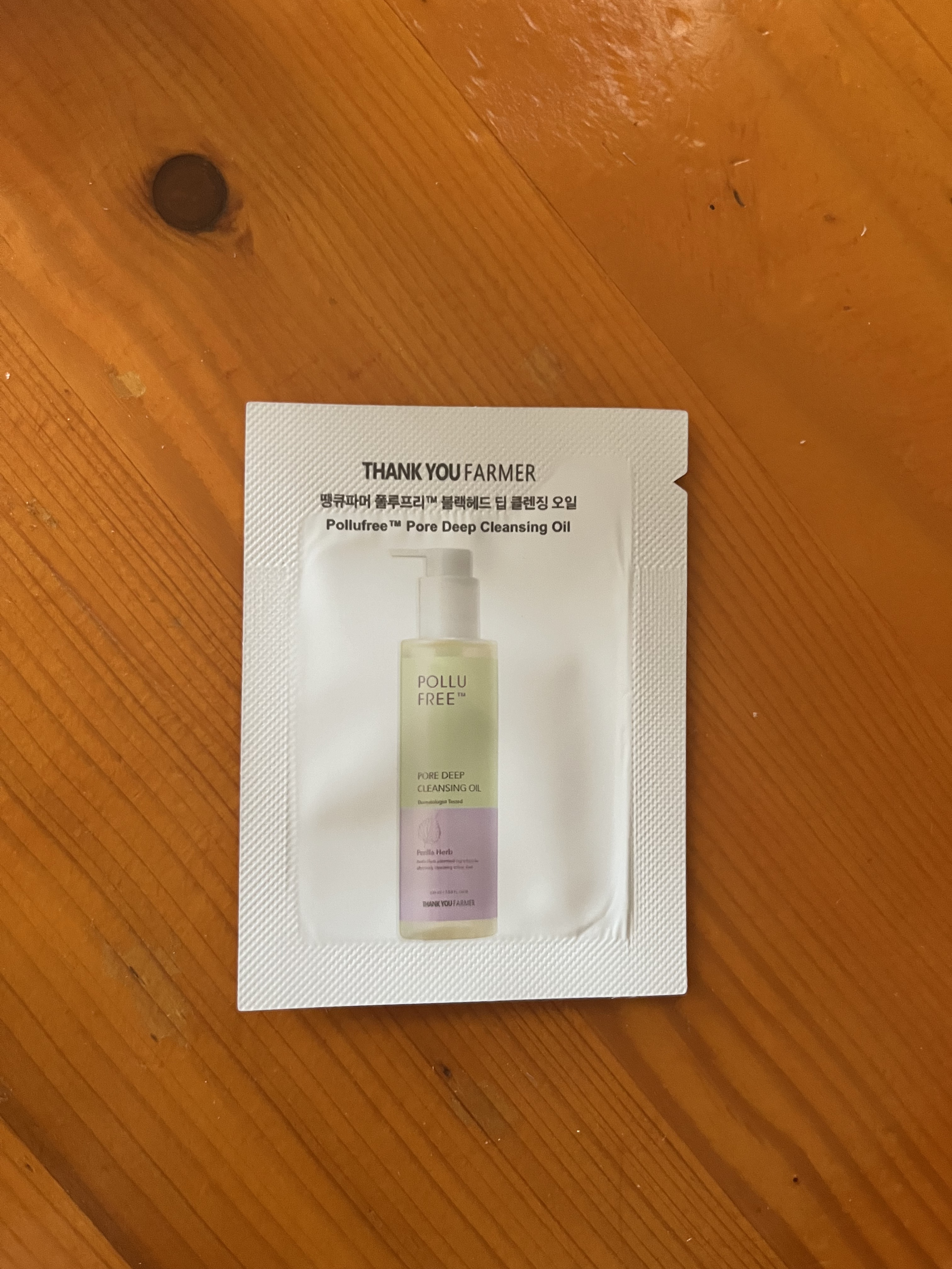 Pollufree TM ポアディープクレンジングオイル/THANK YOU FARMER/オイルクレンジングを使ったクチコミ（1枚目）