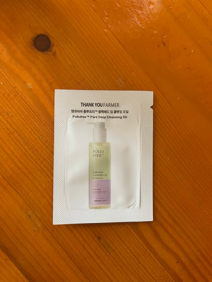 Pollufree TM ポアディープクレンジングオイル/THANK YOU FARMER/オイルクレンジングを使ったクチコミ(1枚目)