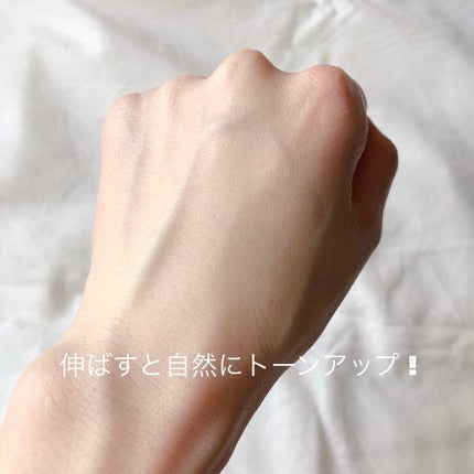 カラーチューナー/m.m.m/化粧下地を使ったクチコミ(5枚目)