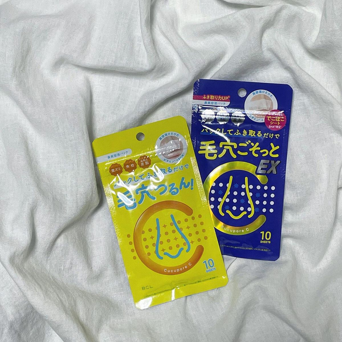 BHクリアノーズパック/CucuporeC/シートマスク・パックを使ったクチコミ（1枚目）