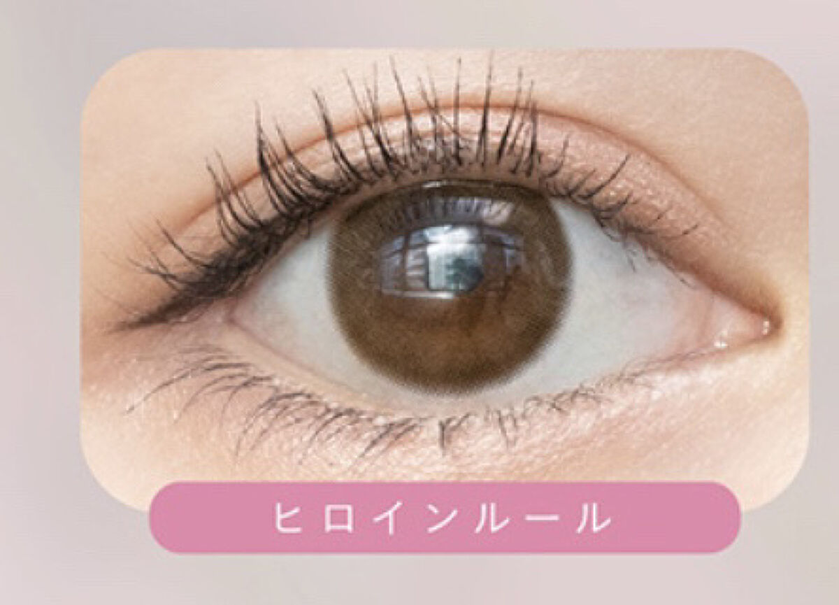 melotte 1day/melotte/ワンデー（１DAY）カラコンを使ったクチコミ（3枚目）