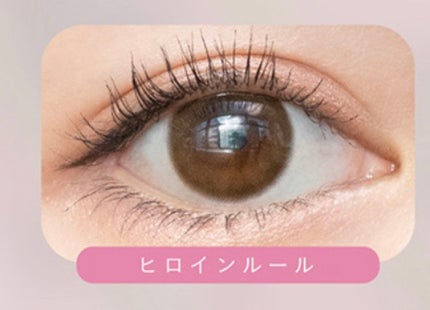 melotte 1day/melotte/ワンデー(1DAY)カラコンを使ったクチコミ(3枚目)