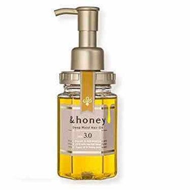 ディープモイスト ヘアオイル3.0/&honey/ヘアオイルを使ったクチコミ（1枚目）