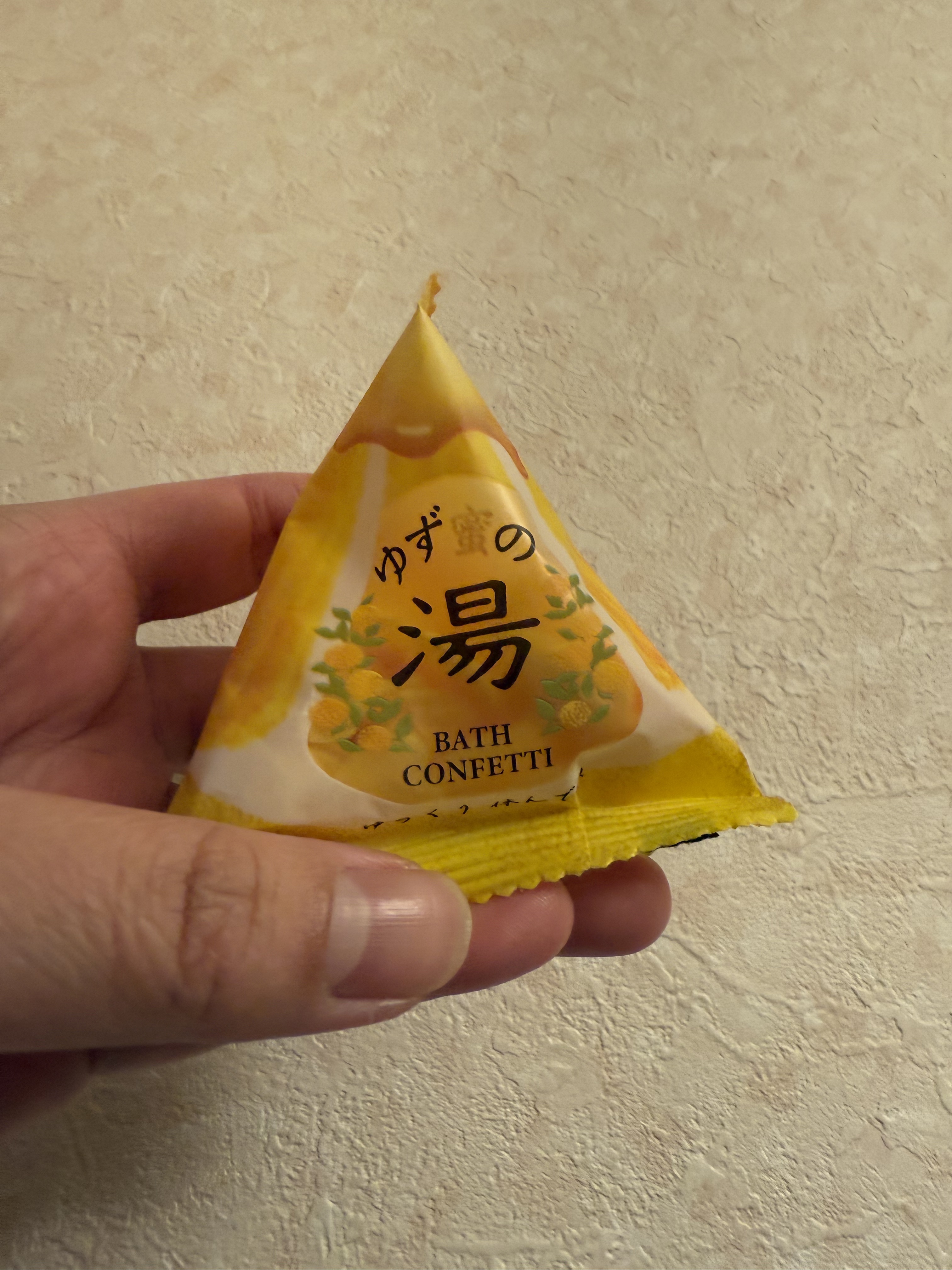 バスコンフェッティ ゆず/サンハーブ/保湿系入浴剤を使ったクチコミ（1枚目）