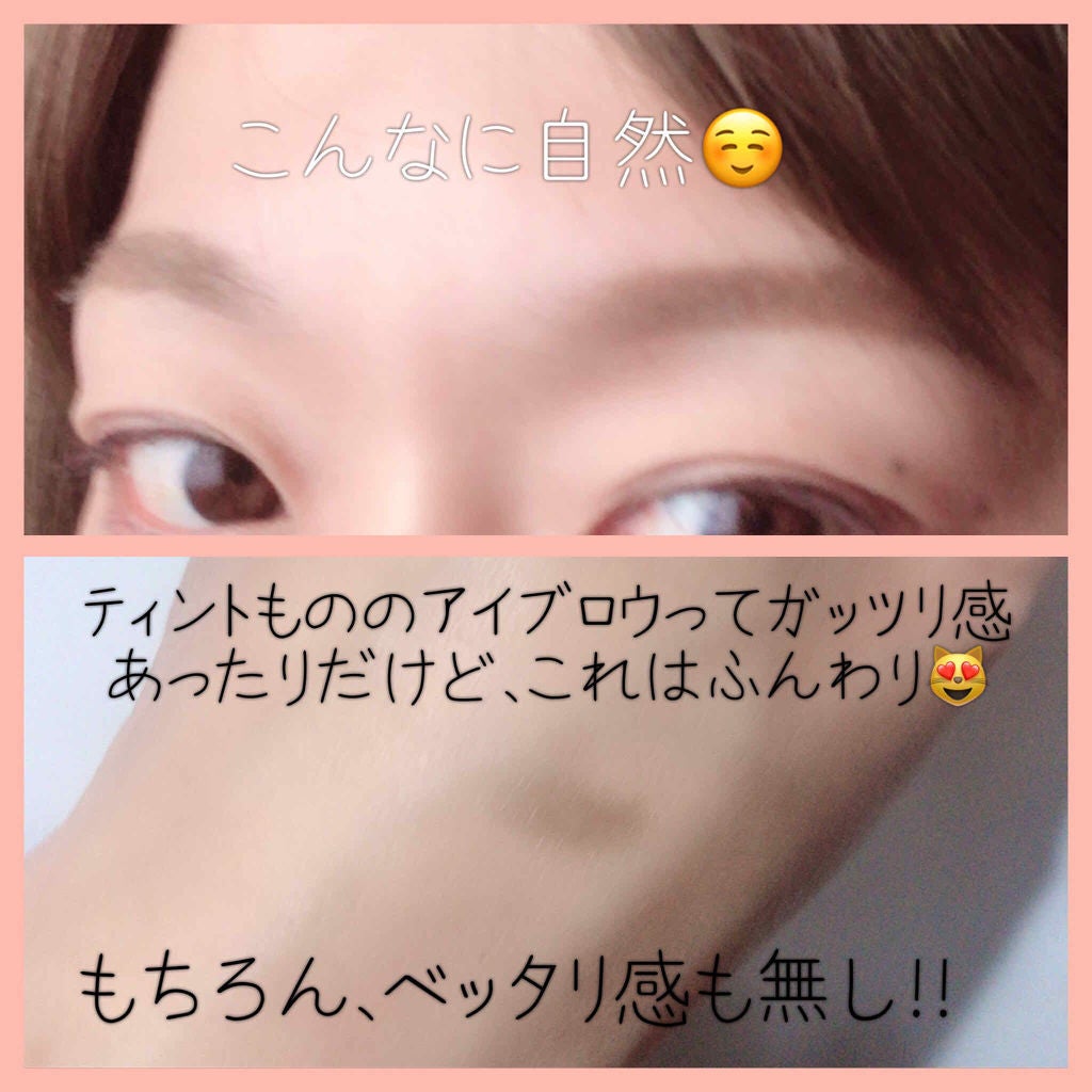 ラスティングアイブロウティントペンa/K-パレット/眉ティントを使ったクチコミ(2枚目)