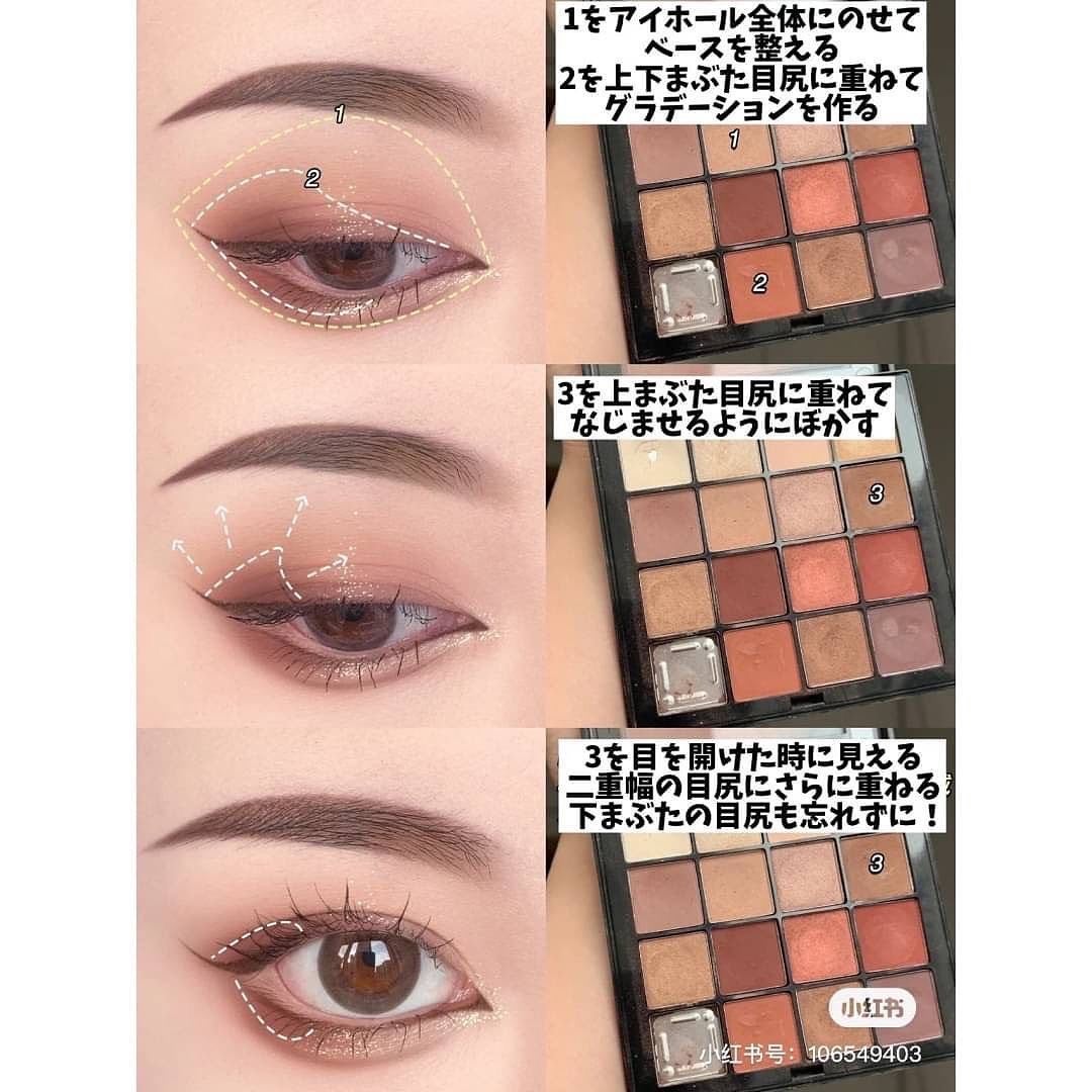 𝑺𝑬𝑵𝑨💄美容メディア on LIPS 「セナ(@sena_skincare.girl)の美容・スキンケ..」(4枚目)