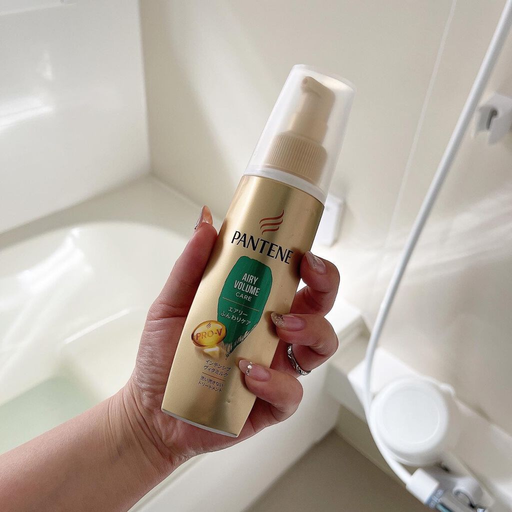 エアリーふんわりケア インテンシブ ヴィタミルク 洗い流さないトリートメント/パンテーン/ヘアミルクを使ったクチコミ（1枚目）