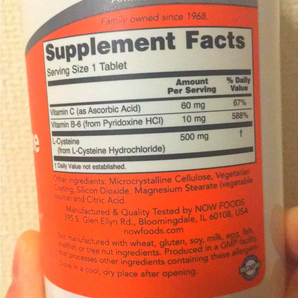 L-システイン/Now Foods/美容サプリメントを使ったクチコミ(2枚目)