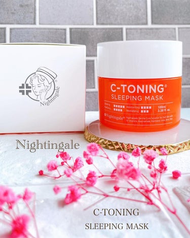 C-TONING SLEEPING MASK  /Nightingale(ナイチンゲール)/フェイスクリームを使ったクチコミ（1枚目）