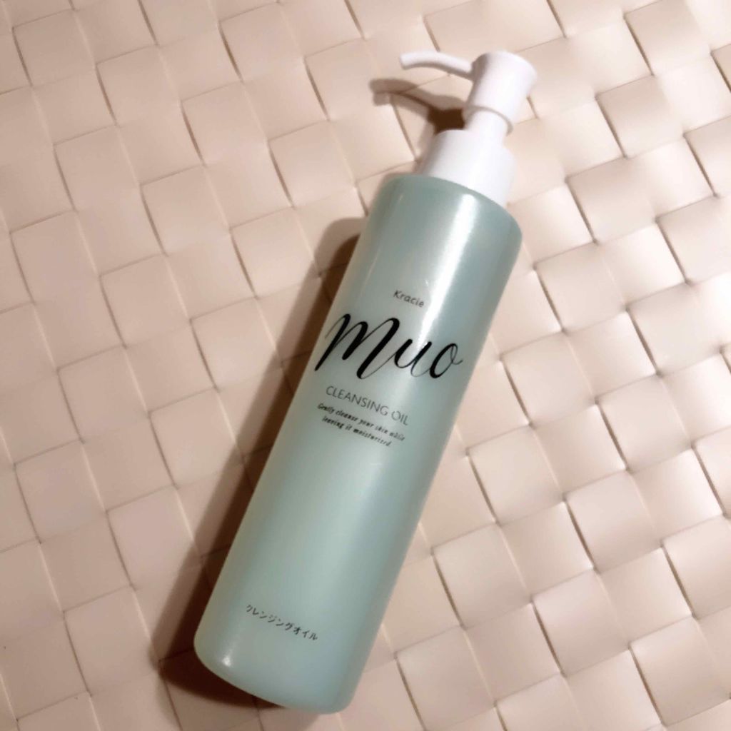 クレンジングオイル(旧)/muo/オイルクレンジングを使ったクチコミ（1枚目）
