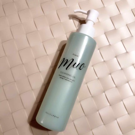 クレンジングオイル(旧)/muo/オイルクレンジングを使ったクチコミ(1枚目)