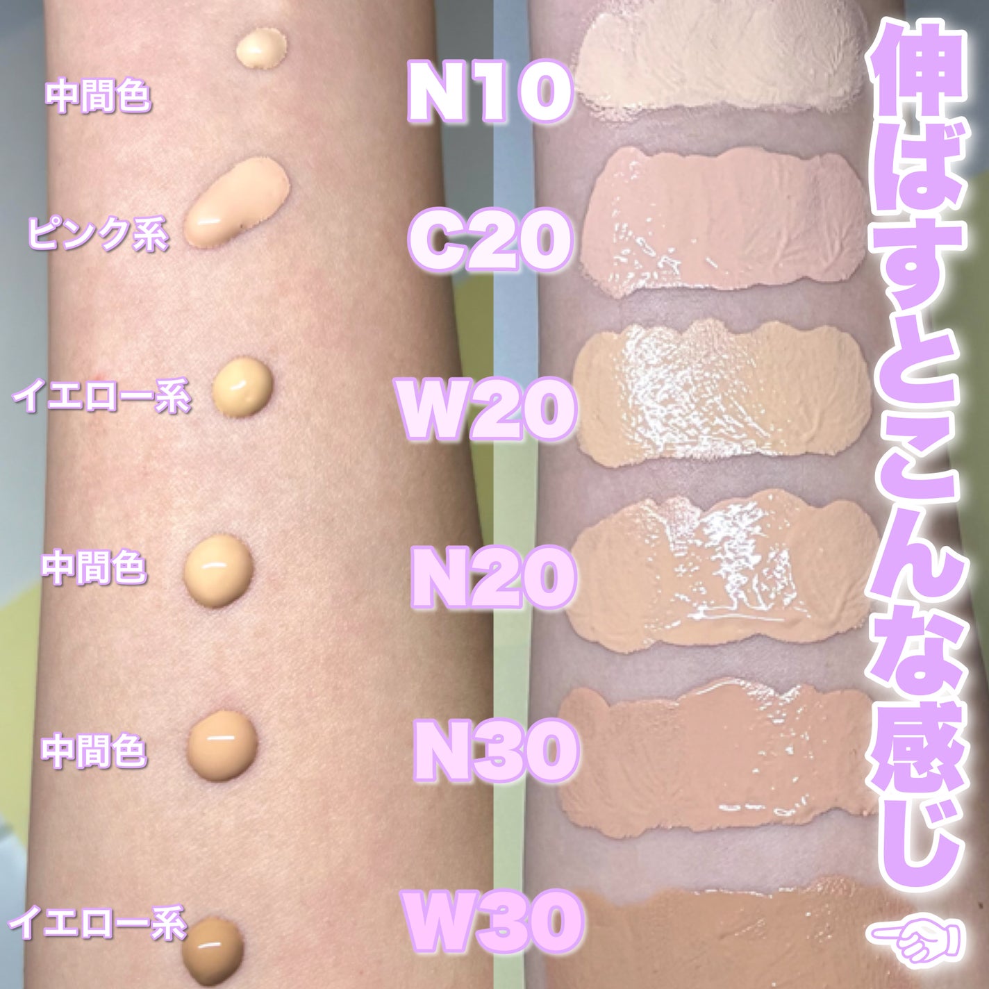 SPステイ ルミマット リキッド ファンデーション/MAYBELLINE NEW YORK/リキッドファンデーションを使ったクチコミ(3枚目)