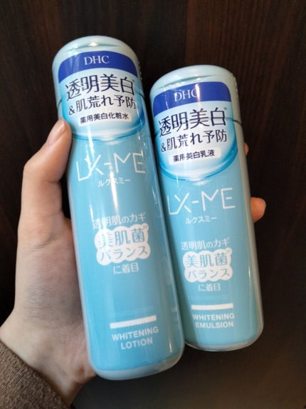 DHCルクスミー 薬用ホワイトニング ローション/DHC/化粧水を使ったクチコミ(1枚目)