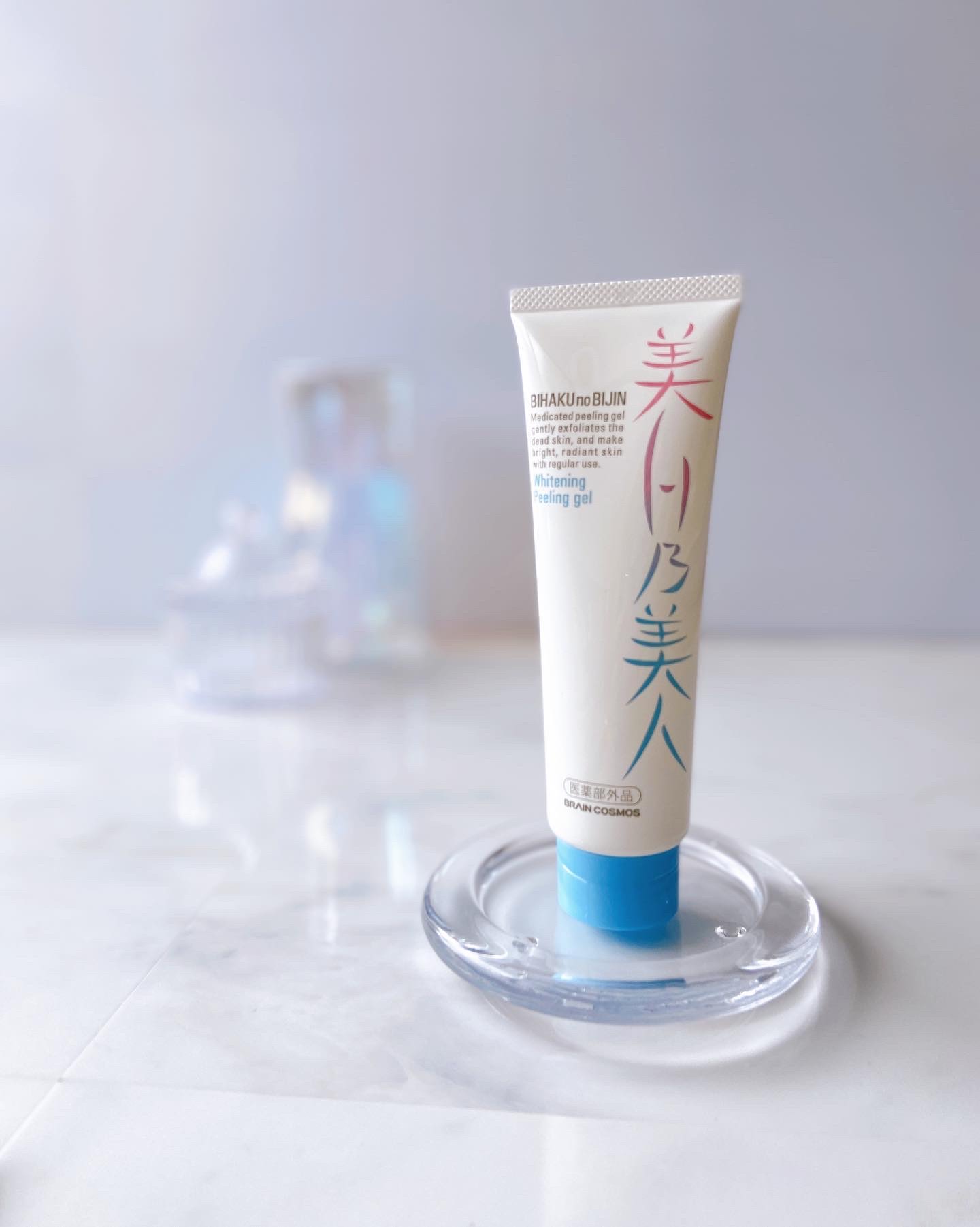 美白乃美人ピーリングジェル/ブレーンコスモス/ピーリングを使ったクチコミ（2枚目）