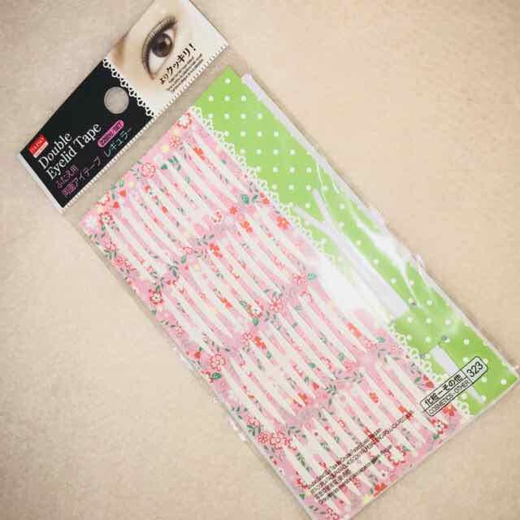 両面二重テープ/DAISO/二重まぶた用アイテムを使ったクチコミ（2枚目）