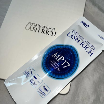 ラッシュリッチアイラッシュセラム/ロート製薬/まつげ美容液を使ったクチコミ(7枚目)