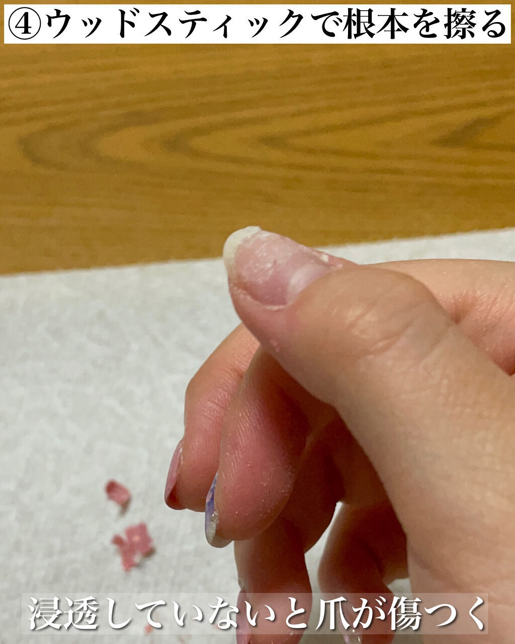 ネイルケアオイル/無印良品/ネイルオイル・トリートメント by とうふく🐱