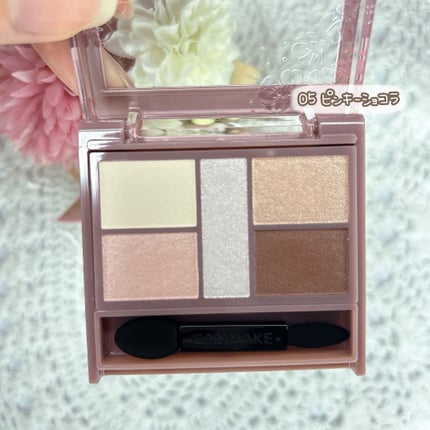 パーフェクトスタイリストアイズ/キャンメイク/アイシャドウパレットを使ったクチコミ(2枚目)