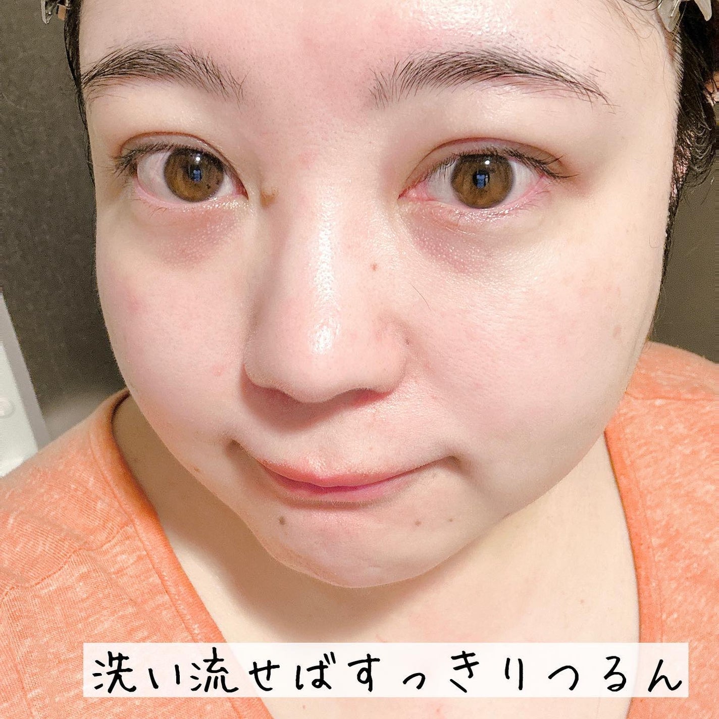グロービタ フェイシャルスクラブ オレンジ&ネロリ/AROMATICA/スクラブ・ゴマージュを使ったクチコミ(5枚目)