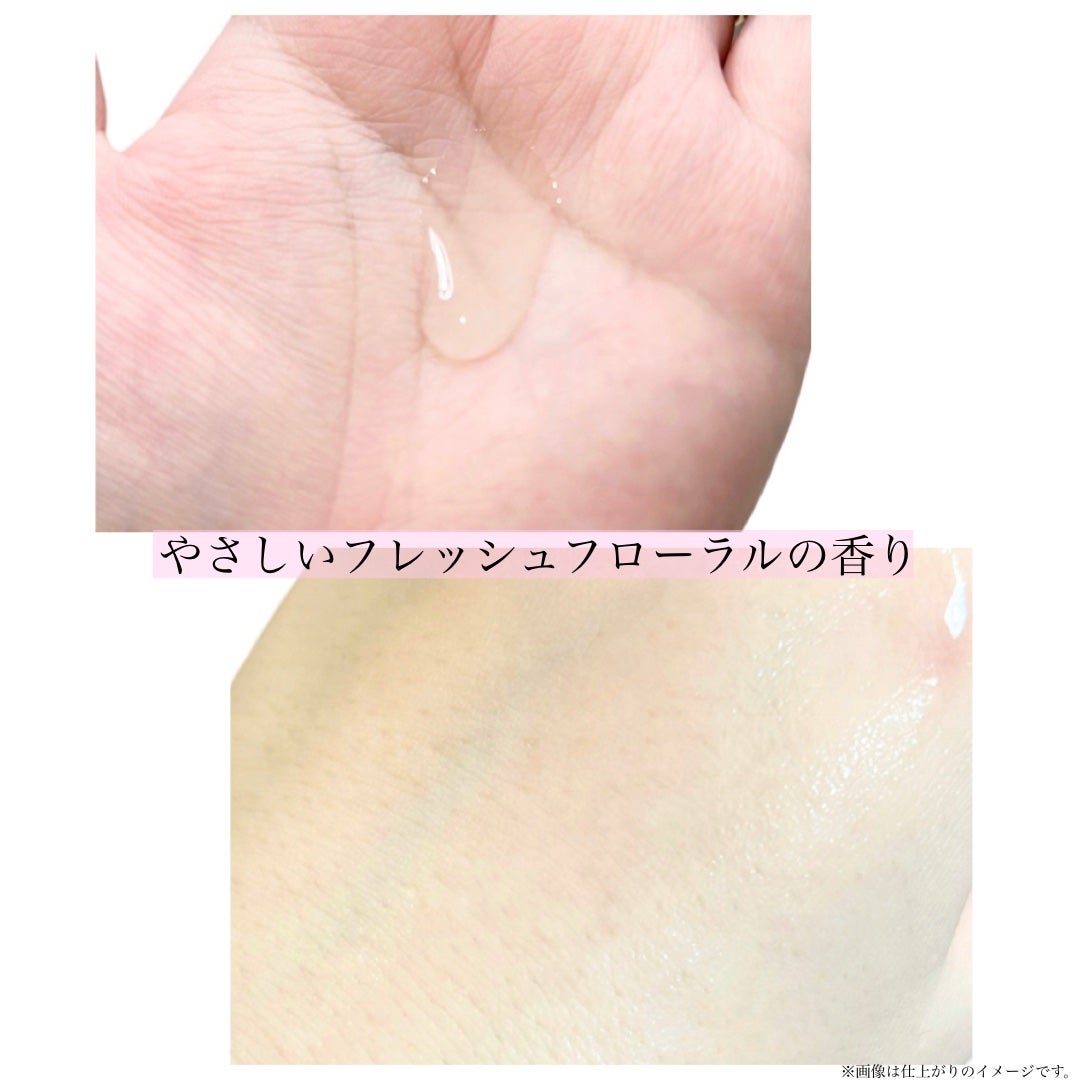 ジェニフィック アドバンスト N/LANCOME/美容液を使ったクチコミ(4枚目)