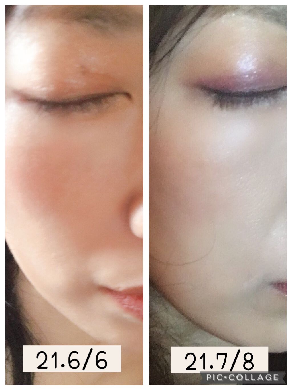 スカルプD ボーテ ピュアフリーアイラッシュセラム　プレミアム/アンファー(スカルプD)/まつげ美容液を使ったクチコミ（2枚目）