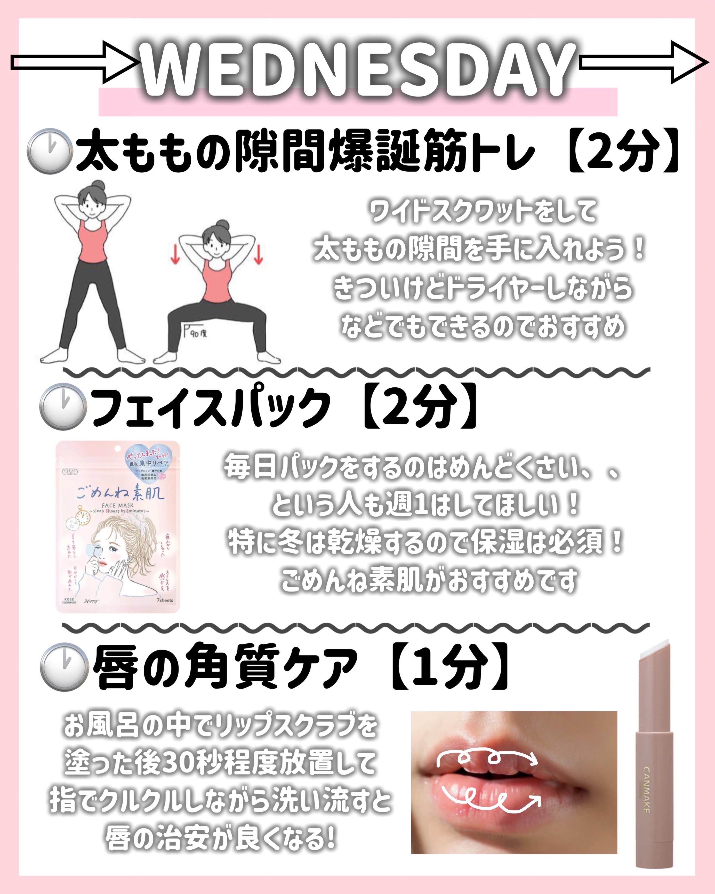 ダヴ ふわとろクリーミースクラブ ザクロ＆シアバター/ダヴ/ボディスクラブを使ったクチコミ（3枚目）