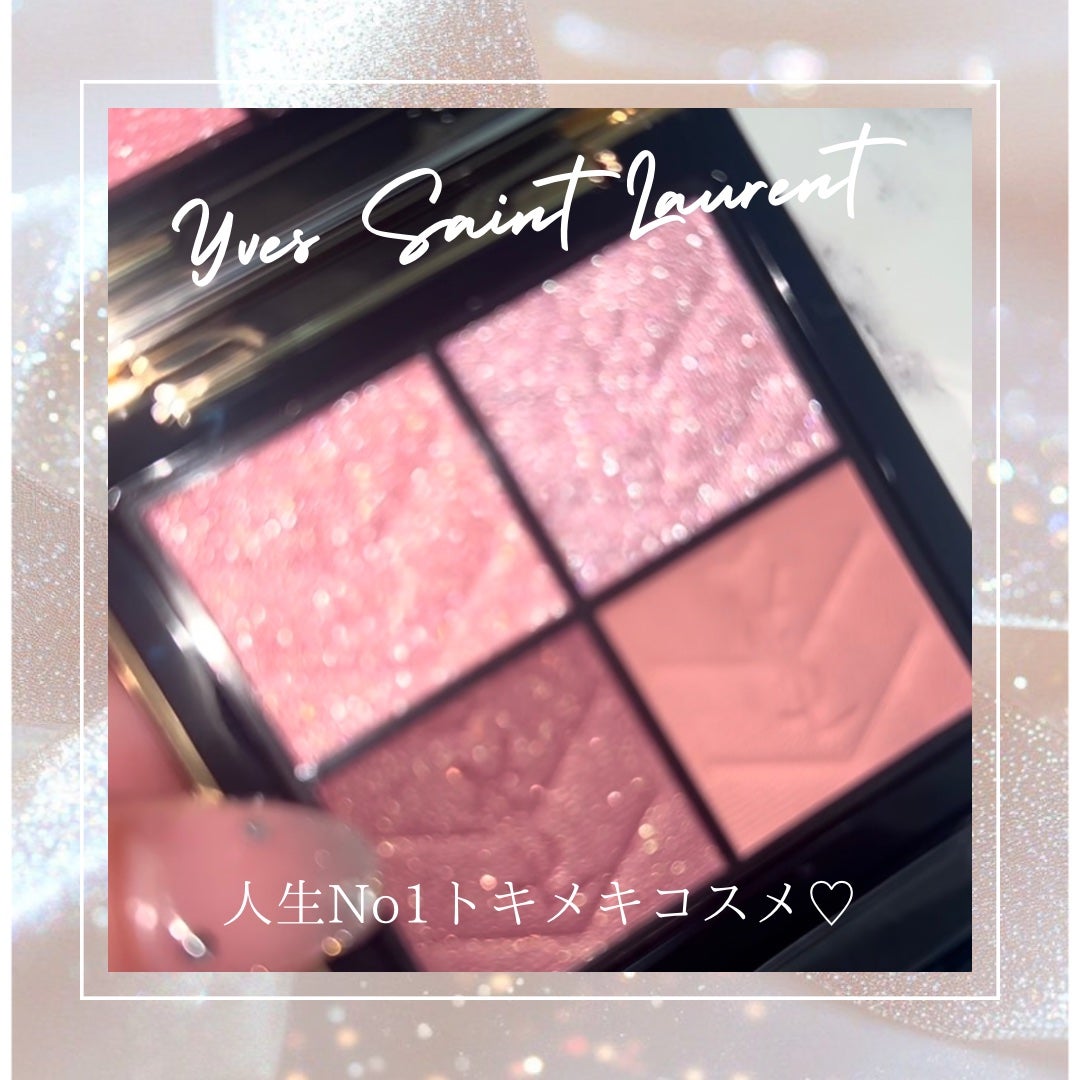 クチュール ミニ クラッチ/YVES SAINT LAURENT BEAUTE/アイシャドウパレットを使ったクチコミ(1枚目)