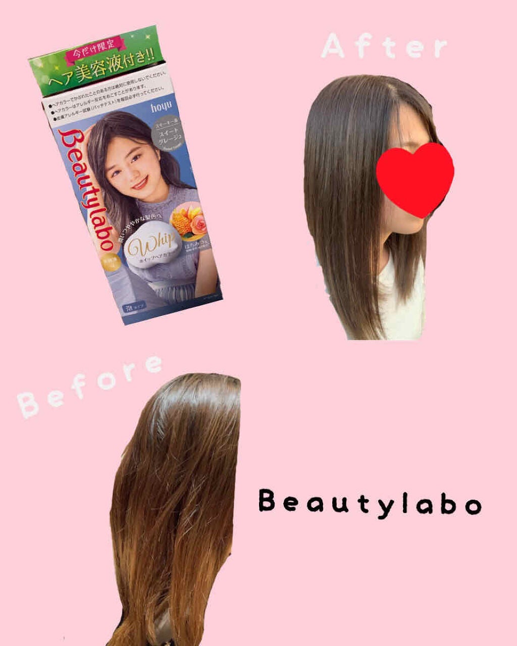 泡カラー/リーゼ/ヘアカラーを使ったクチコミ(2枚目)