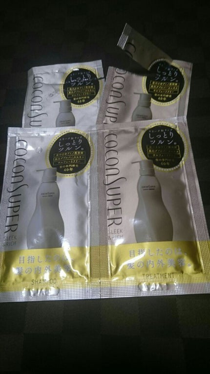 インナーコンフォートシャンプー/インテンシブリペアトリートメント(スリーク&リッチ)/ココンシュペール/シャンプー・コンディショナーを使ったクチコミ(1枚目)