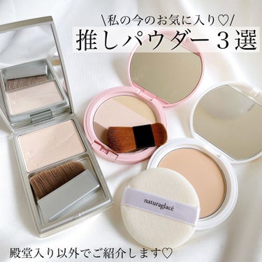 RMK シルクフィットフェイスパウダー/RMK/プレストパウダーを使ったクチコミ（1枚目）