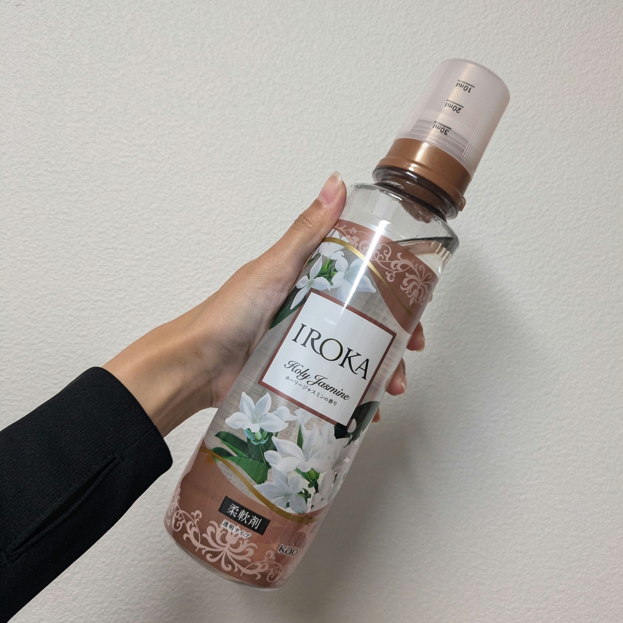 プレミアム柔軟剤 IROKA ホーリージャスミンの香り 本体540ml/IROKA/柔軟剤を使ったクチコミ（1枚目）