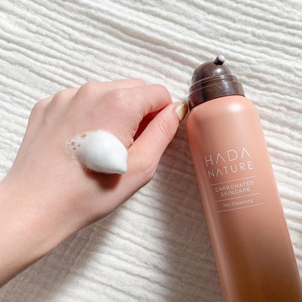 炭酸ホットクレンジング/肌ナチュール/その他洗顔料を使ったクチコミ(1枚目)