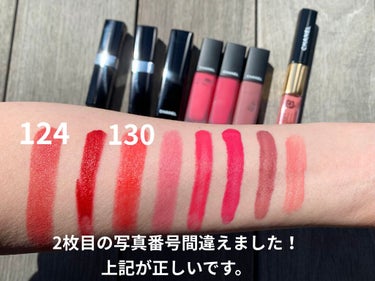 ルージュ アリュール インク フュージョン 804 モーヴィー ヌード/CHANEL/口紅を使ったクチコミ（3枚目）