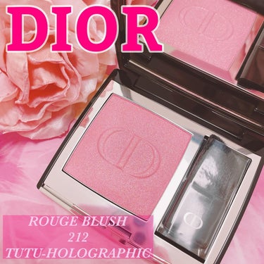 DIOR
︎︎︎︎︎︎☑︎ディオールスキン ルージュ ブラッシュ
212 チュチュ ホログラフィック

＼ジュワッと内側から放つような血色感💕／

前から、可愛いな～💕欲しいな🥺✨と思っていたけどなかな