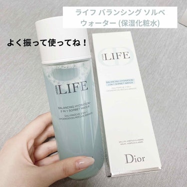 ライフ バランシング ソルベ ウォーター/Dior/化粧水を使ったクチコミ（2枚目）