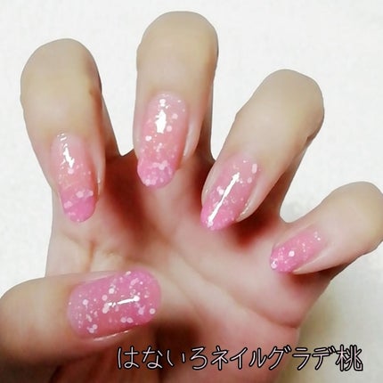 はないろネイル/キャンドゥ/マニキュアを使ったクチコミ(1枚目)
