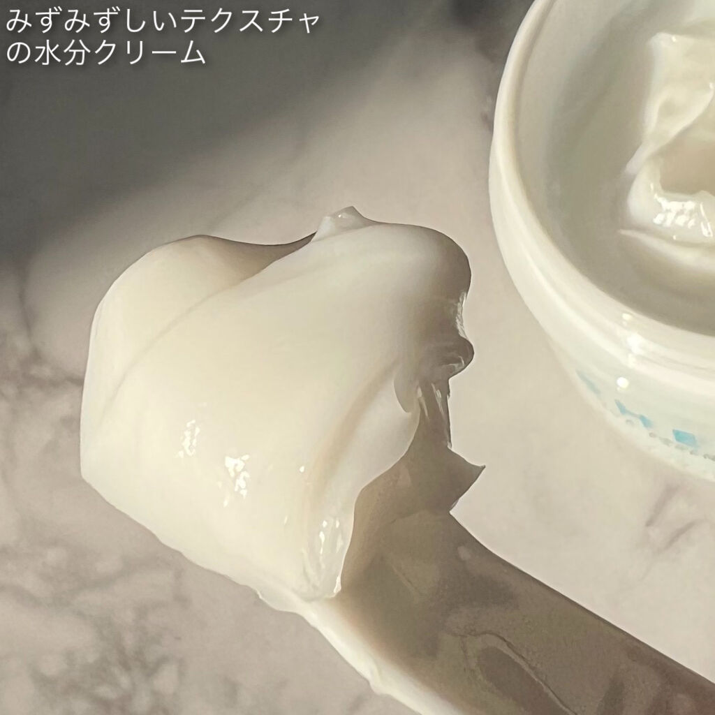 アクアエッセンスクリーム/SHEENY/フェイスクリームを使ったクチコミ（3枚目）