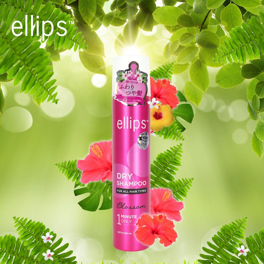 ドライシャンプー【ブリーズ】/ellips/ドライシャンプーを使ったクチコミ(1枚目)