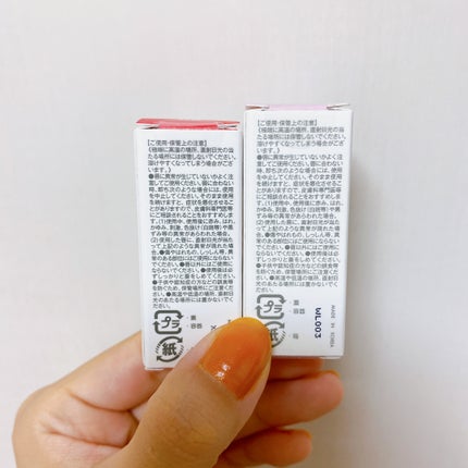 ミニウォータリールージュ/Fujiko/口紅を使ったクチコミ(4枚目)